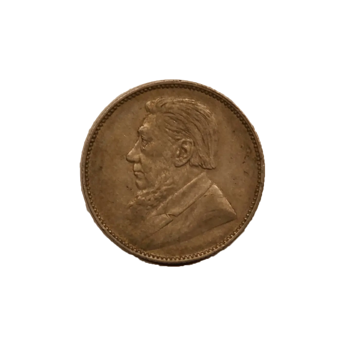 1892 ZAR One Shilling Silver