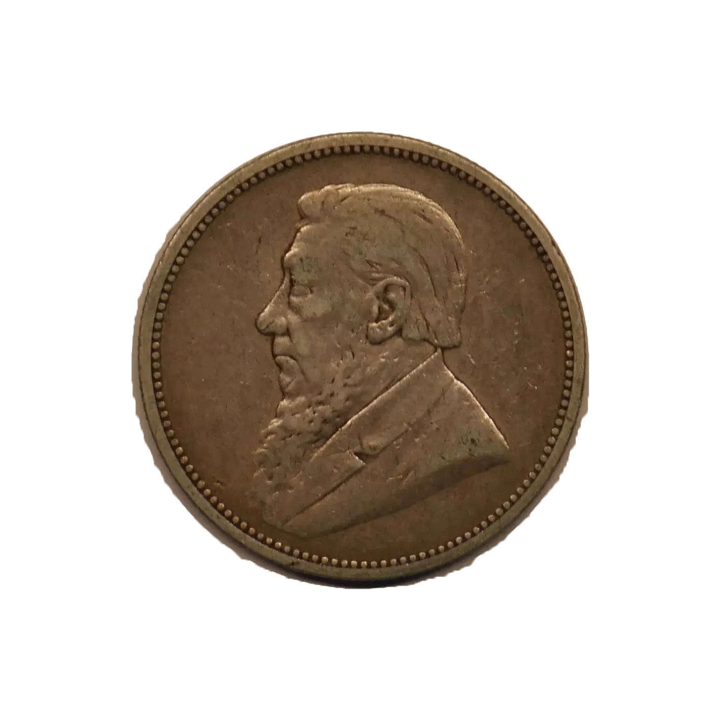 1892 ZAR Florin Silver